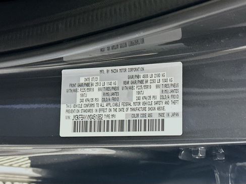 Used 2021 MAZDA CX-5 Grand Touring Reserve AWD/4WD image 12