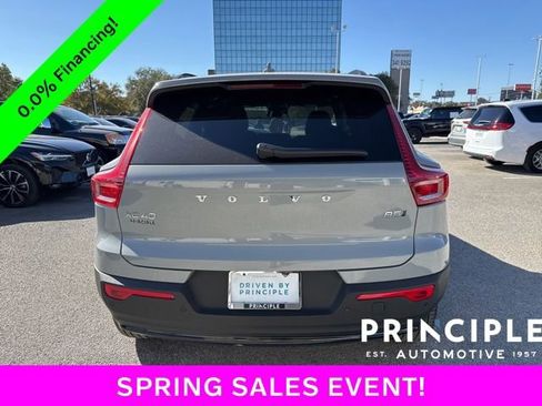 New 2026 Volvo XC40 B5 Ultra image 9