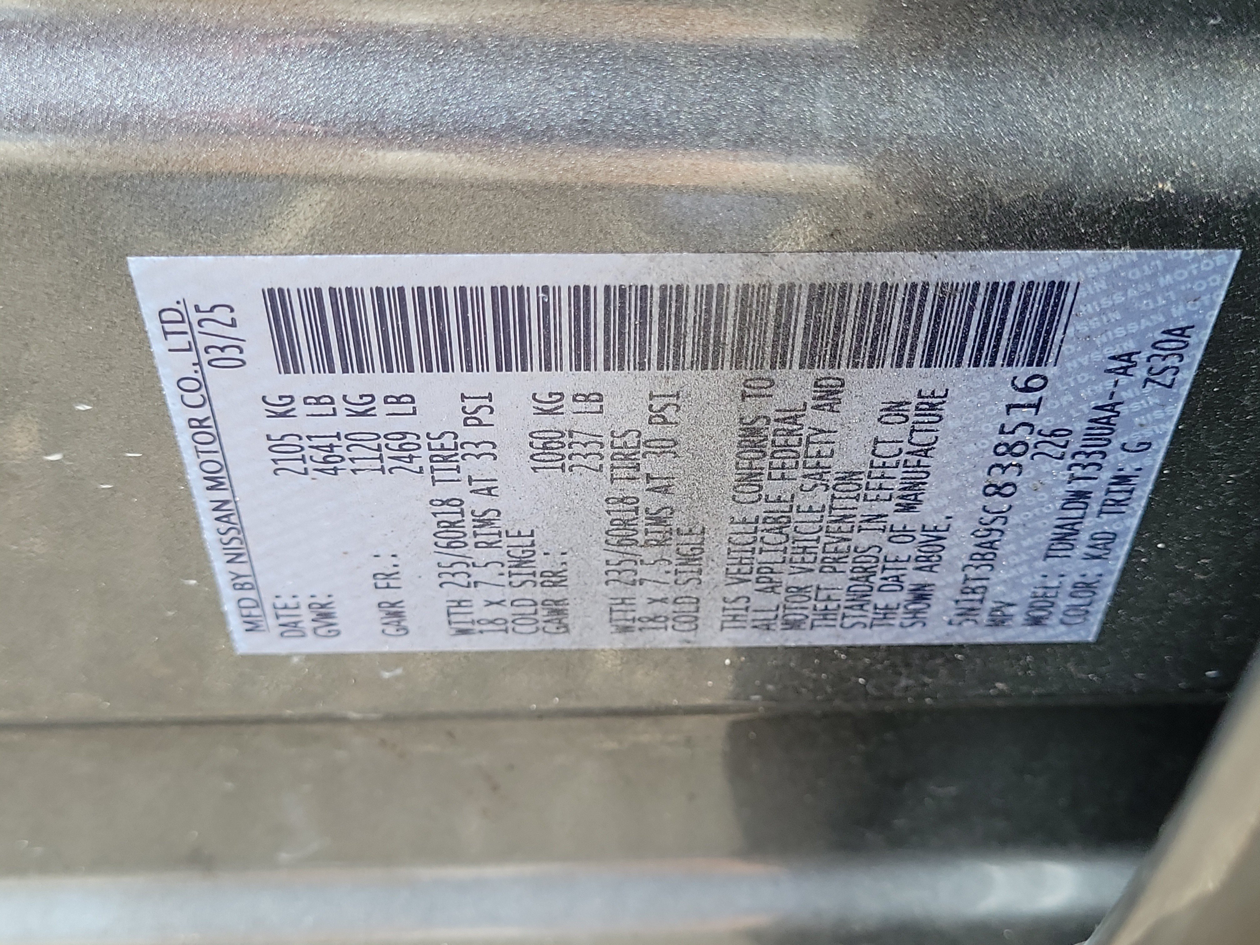 Certified 2025 Nissan Rogue SV w/ SV Premium Package FWD image 24