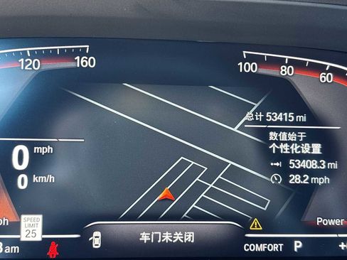 Used 2022 BMW X5 xDrive40i image 22