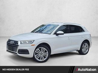 Used 2019 Audi Q5 2.0T Premium Plus w/ Premium Plus Package AWD/4WD video 1