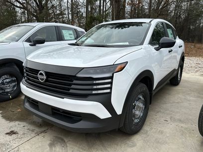 New 2026 Nissan Kicks S