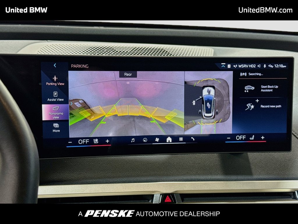 Used 2025 BMW iX xDrive50 AWD/4WD image 17
