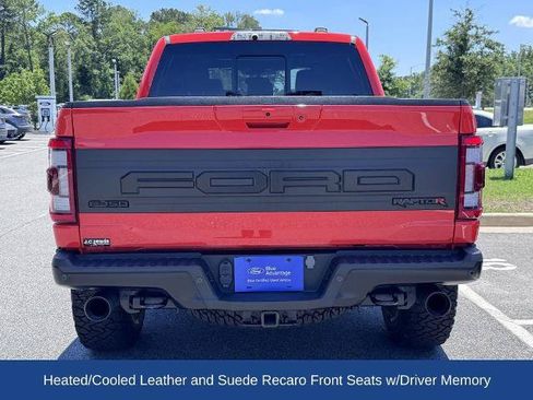 Certified 2023 Ford F150 Raptor w/ Equipment Group 802A Raptor R AWD/4WD image 7