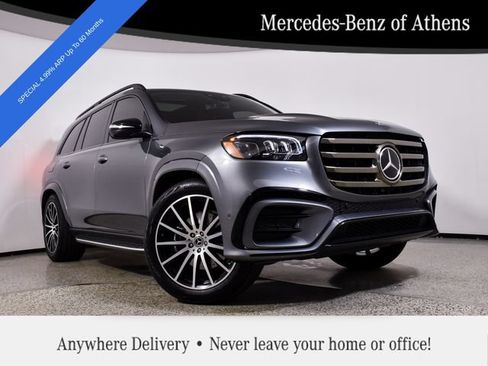 Certified 2026 Mercedes-Benz GLS 580 4MATIC image 11