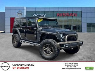 Used 2016 Jeep Wrangler Unlimited Sahara AWD/4WD video 1