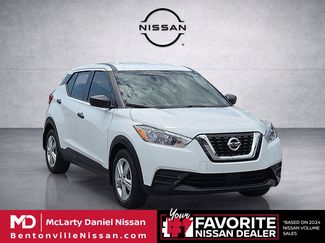 Used 2020 Nissan Kicks S FWD video 1