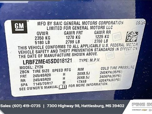 New 2025 Buick Envision Avenir image 7