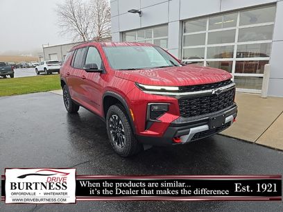 New 2026 Chevrolet Traverse Z71 w/ Enhanced Driving Package