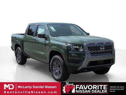 New 2026 Nissan Frontier SV w/ Tow Package