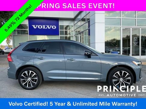 Certified 2023 Volvo XC60 B5 Plus w/ Climate Package FWD image 12