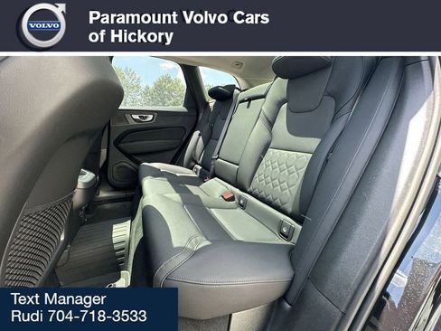 New 2026 Volvo XC60 B5 Plus w/ Protection Package Premier image 29