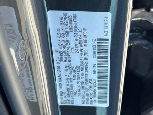 New 2026 MAZDA CX-50 2.5 Hybrid w/ Weather Package AWD/4WD image 33