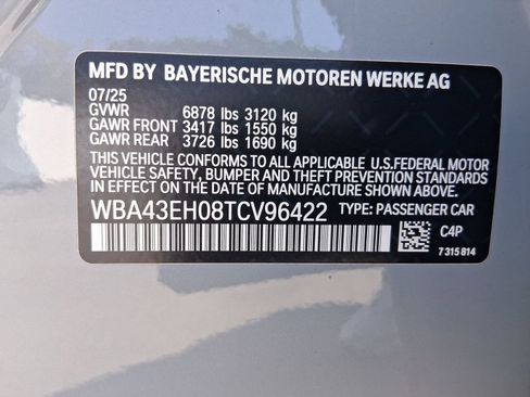 New 2026 BMW 750e xDrive image 19