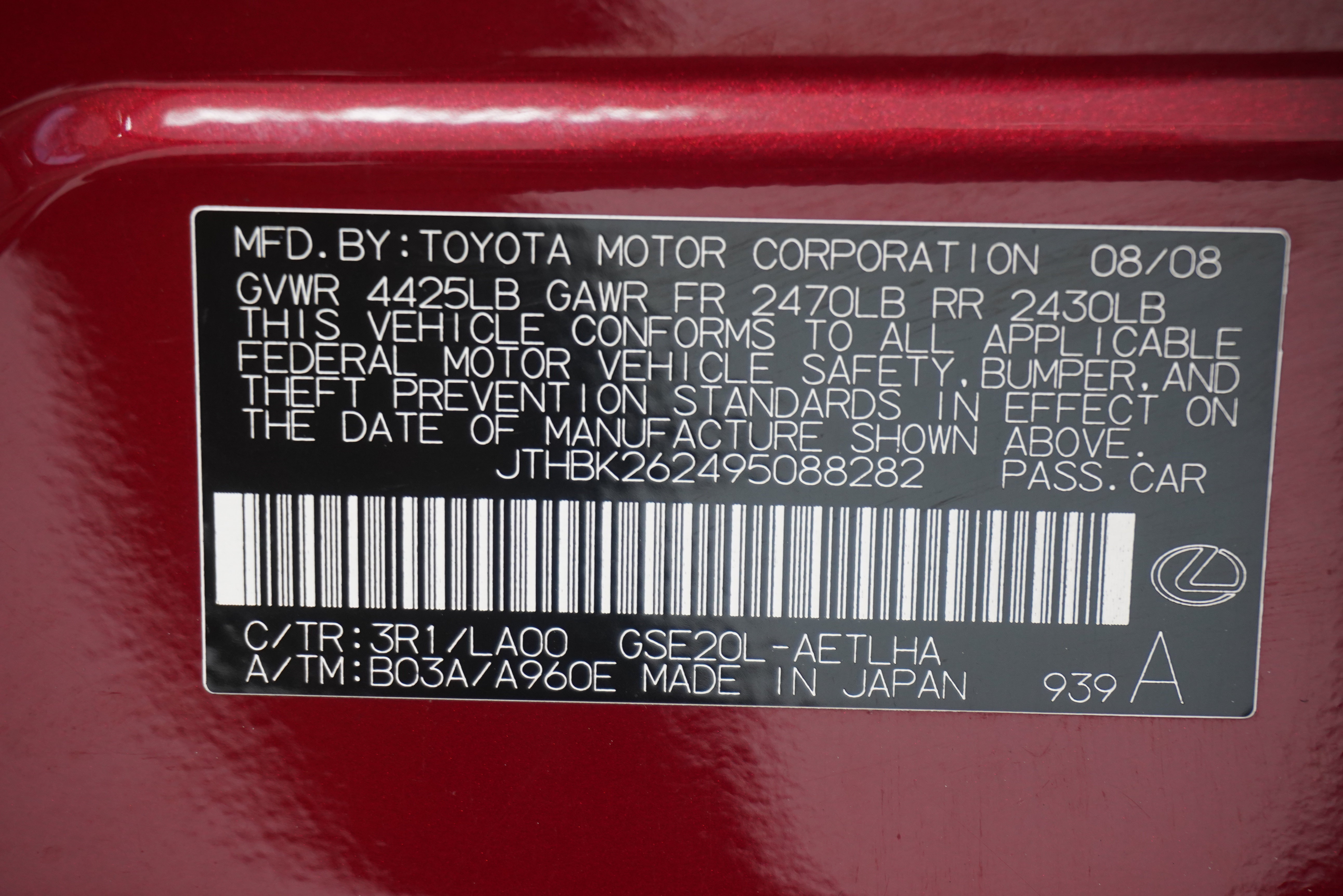Used 2009 Lexus IS 250 RWD image 28