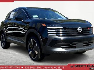 New 2025 Nissan Kicks SR video 1