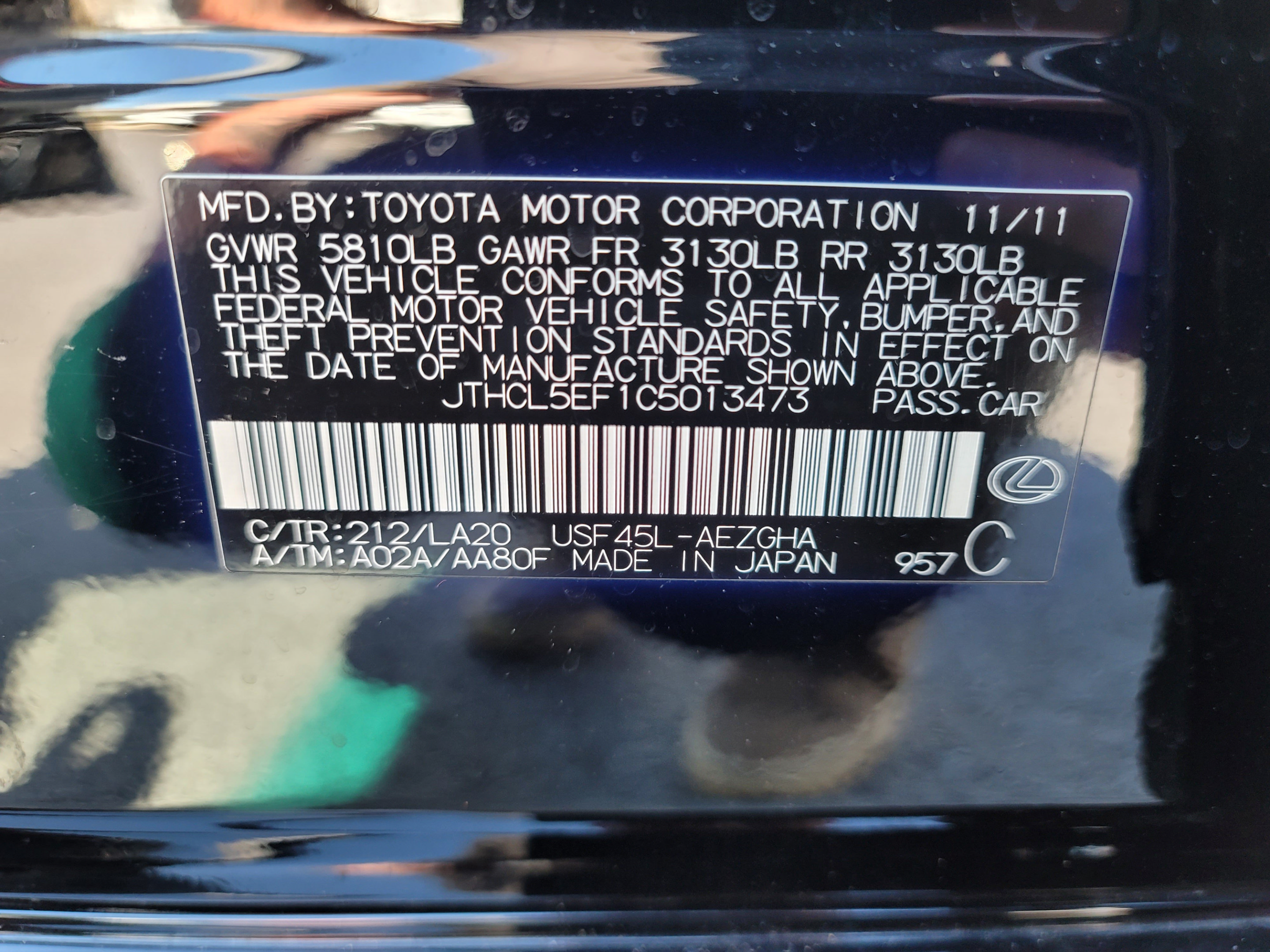 Used 2012 Lexus LS 460 AWD w/ Comfort Pkg image 25