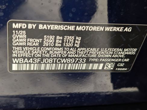 New 2026 BMW 530i w/ Executive Package image 20