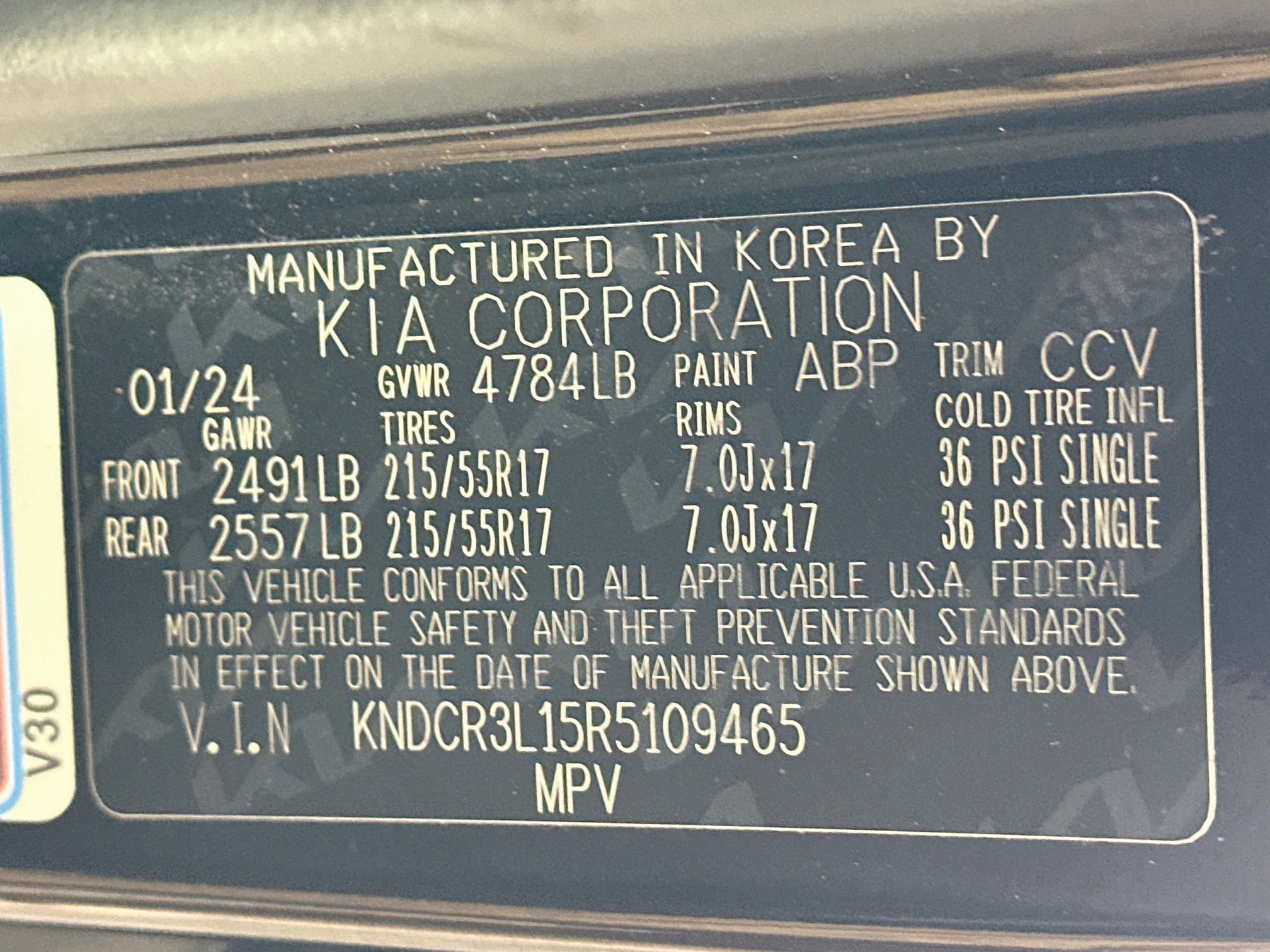 Used 2024 Kia Niro Wind w/ Wind Preserve Package FWD image 12