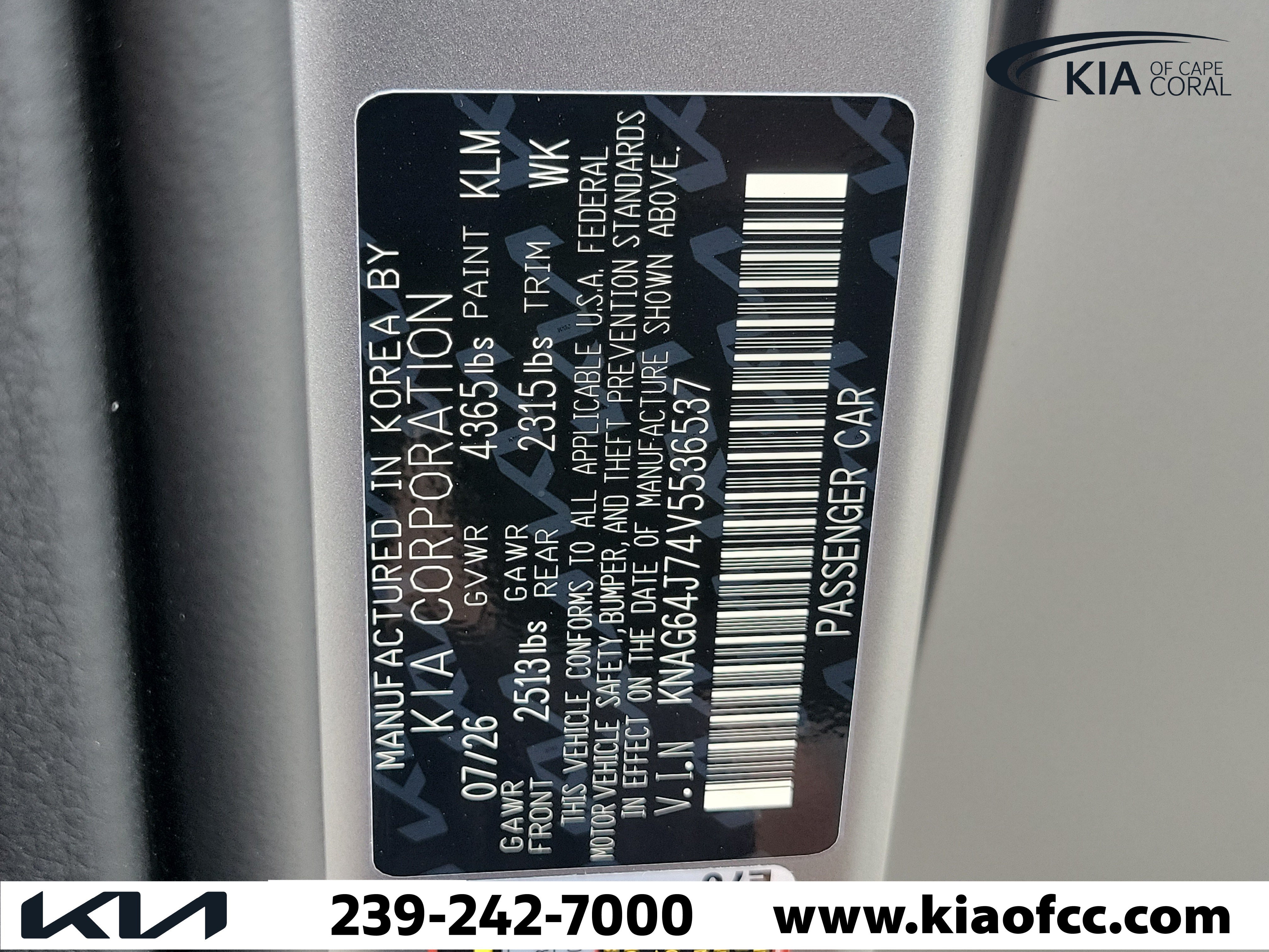 New 2027 Kia K5 GT-Line FWD image 30