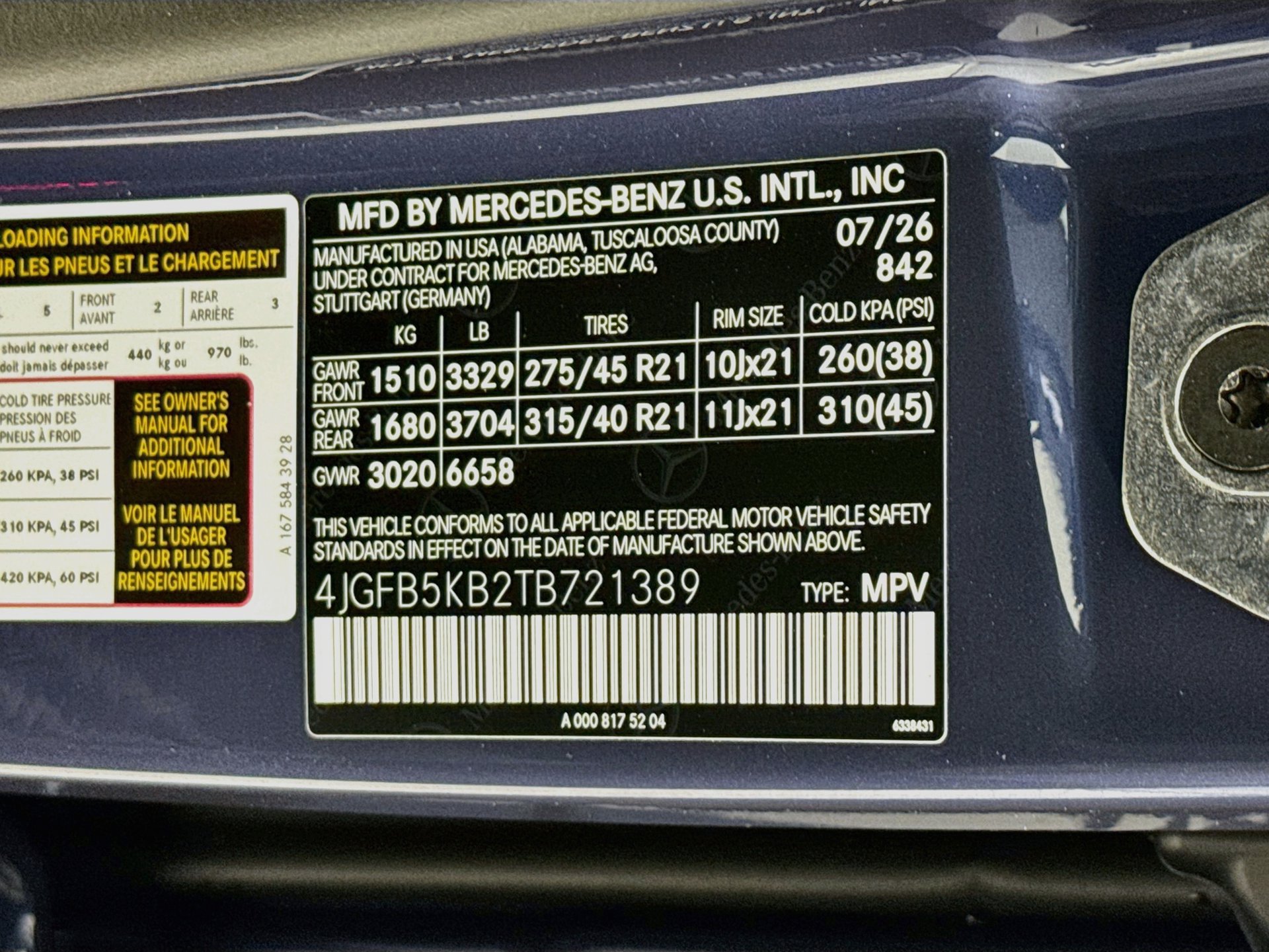 New 2026 Mercedes-Benz GLE 450 4MATIC image 35