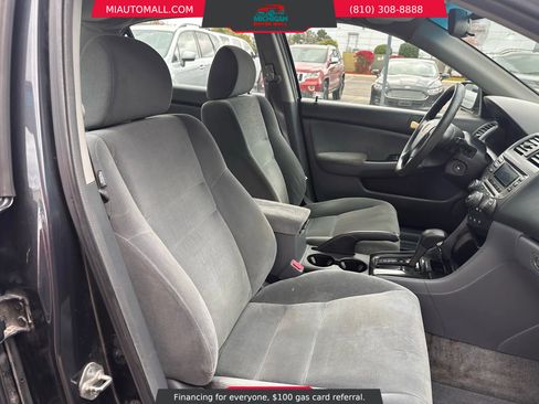 Used 2006 Honda Accord SE image 17