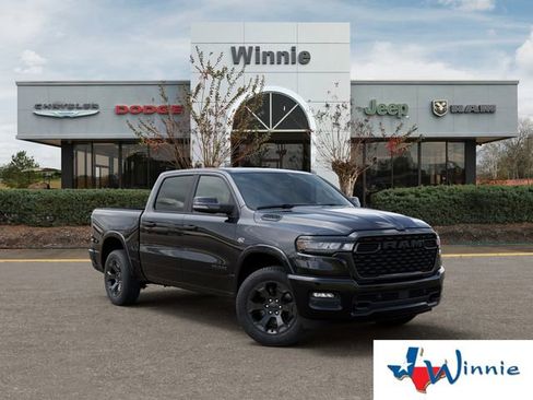New 2026 RAM 1500 Lone Star image 6