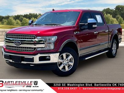 Used 2018 Ford F150 Lariat w/ Equipment Group 502A Luxury