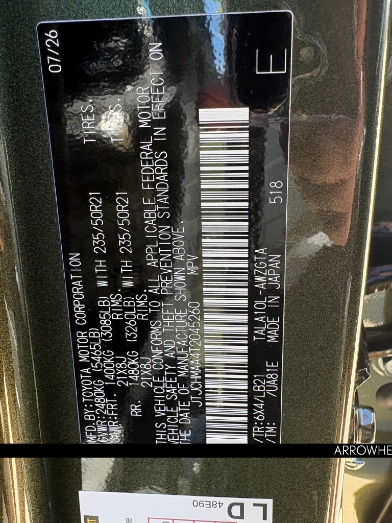 New 2026 Lexus RX 350 Premium Plus w/ Accessory Package (Z1) FWD image 26