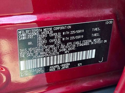 Certified 2021 Toyota Venza XLE w/ Softex Package image 20