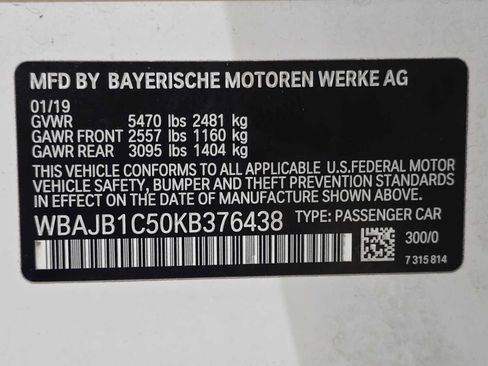 Used 2019 BMW 530e xDrive w/ Convenience Package AWD/4WD image 32