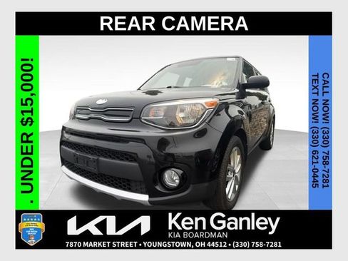 Used 2017 Kia Soul + w/ UVO Package FWD image 1