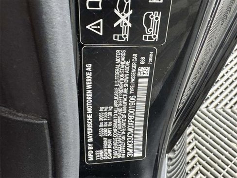 Used 2023 BMW 230i xDrive Coupe w/ Convenience Package image 16