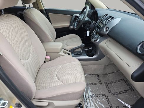 Used 2008 Toyota RAV4 Base image 23