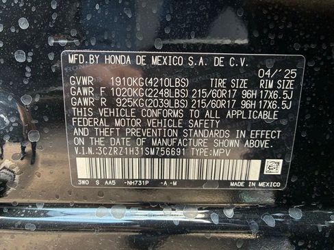 New 2025 Honda HR-V LX image 26