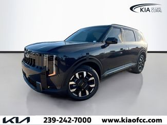 New 2027 Kia Telluride S video 1