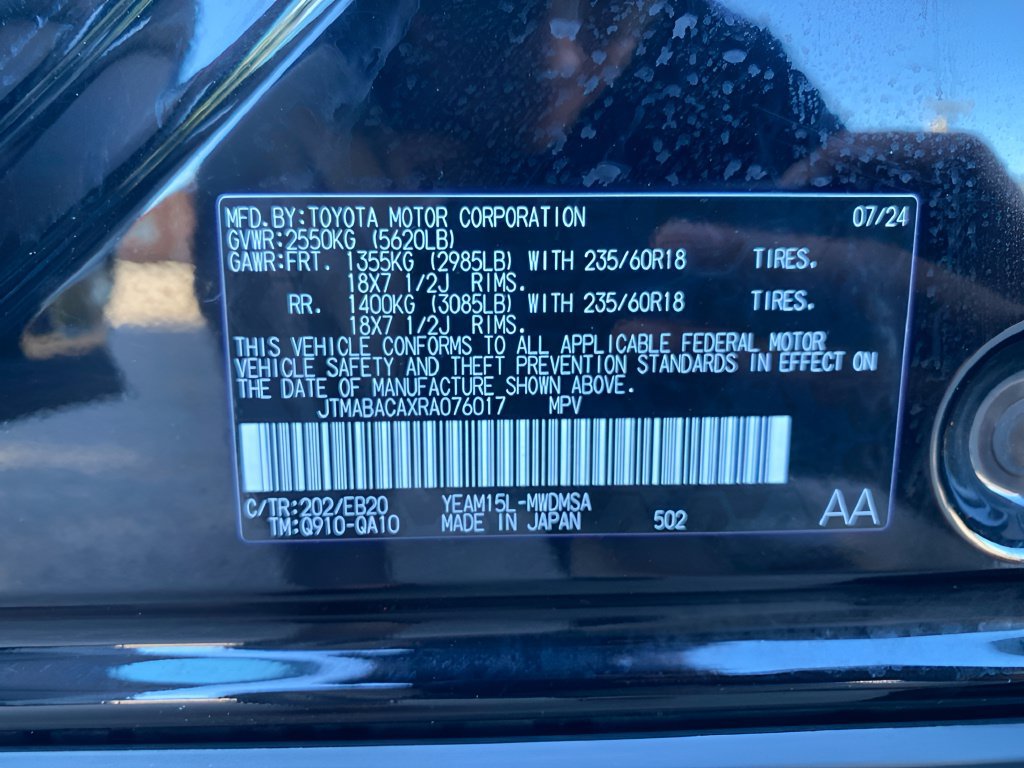 Used 2024 Toyota bZ4X AWD w/ Weather Package image 40