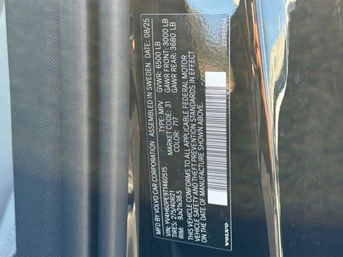 Used 2026 Volvo XC90 T8 Plus w/ Protection Package Premier AWD/4WD image 29
