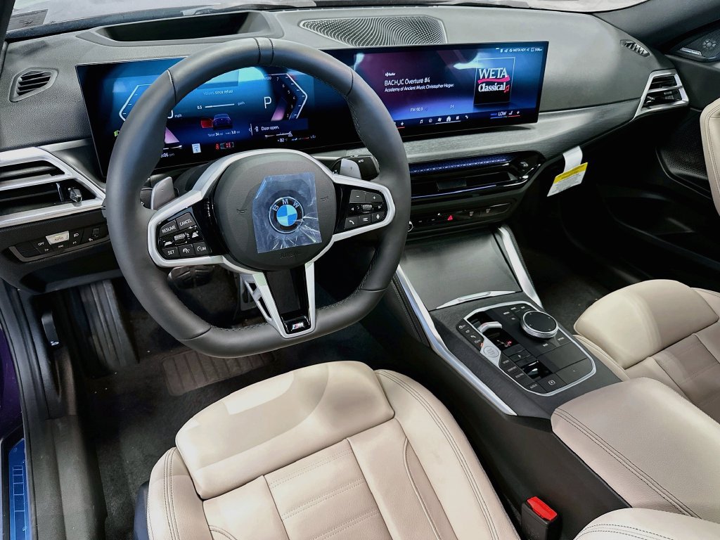 New 2026 BMW 230i xDrive Coupe w/ Premium Package AWD/4WD image 9