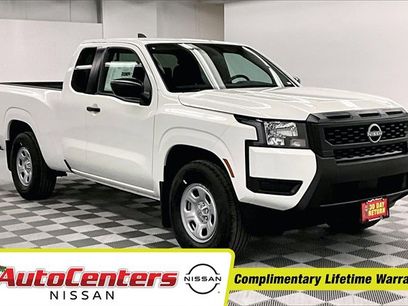 New 2025 Nissan Frontier S w/ Tow Package