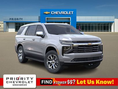 New 2027 Chevrolet Tahoe Premier w/ Sun And Tow Package