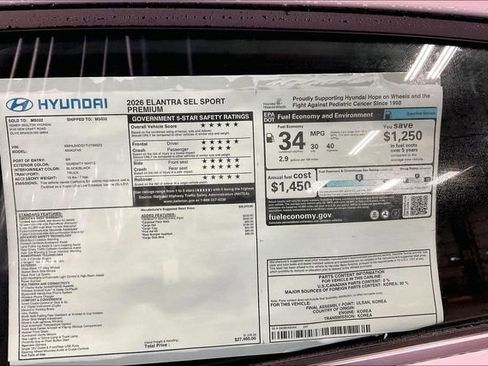 New 2026 Hyundai Elantra SEL Sport Premium FWD image 13