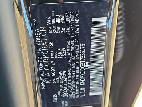 New 2026 Kia Sportage SX Prestige image 34