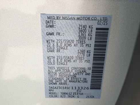 New 2025 Nissan Murano SL image 21