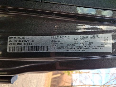 New 2026 Jeep Wrangler Sahara image 17