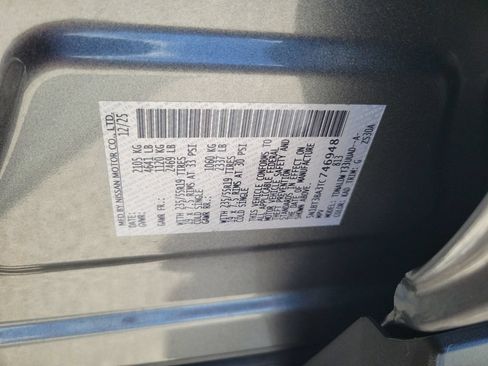 Used 2026 Nissan Rogue Dark Armor FWD image 32