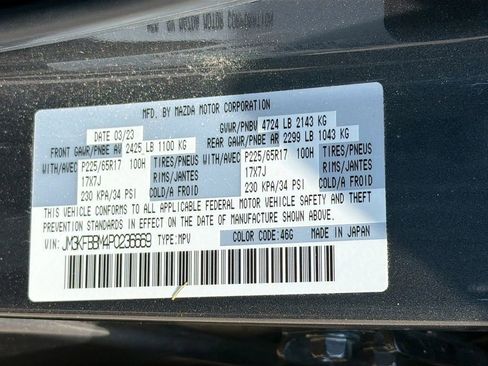 Used 2023 MAZDA CX-5 AWD 2.5 S w/ Select Package image 34