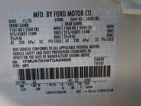 New 2026 Ford Explorer ST-Line w/ ST-Line Street Pack image 28