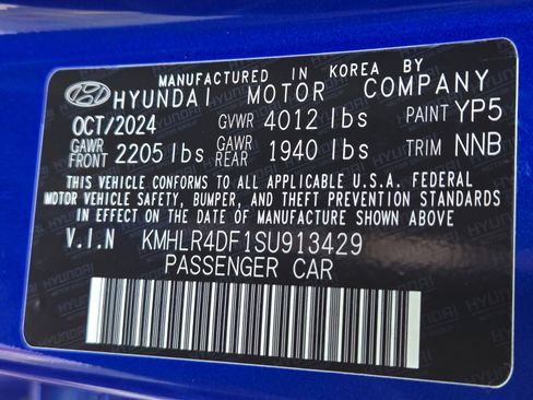 Certified 2025 Hyundai Elantra N Line FWD image 32