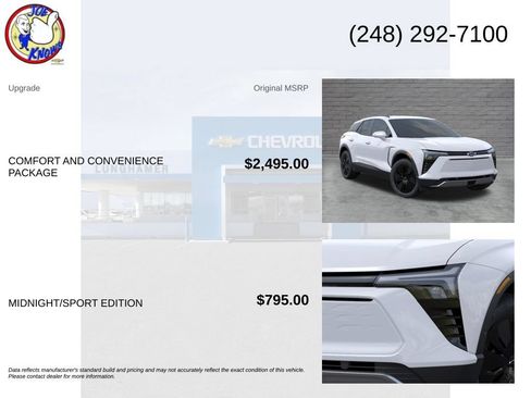 New 2026 Chevrolet Blazer EV LT FWD image 5
